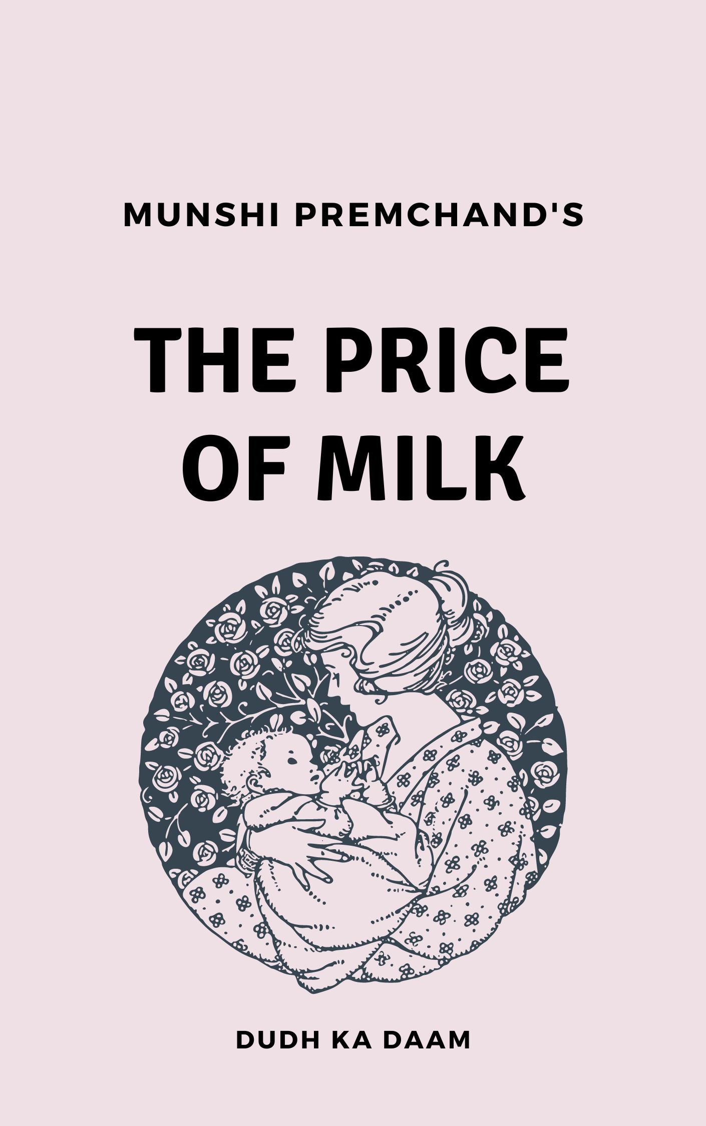 The Price of Milk by Munshi Premchand