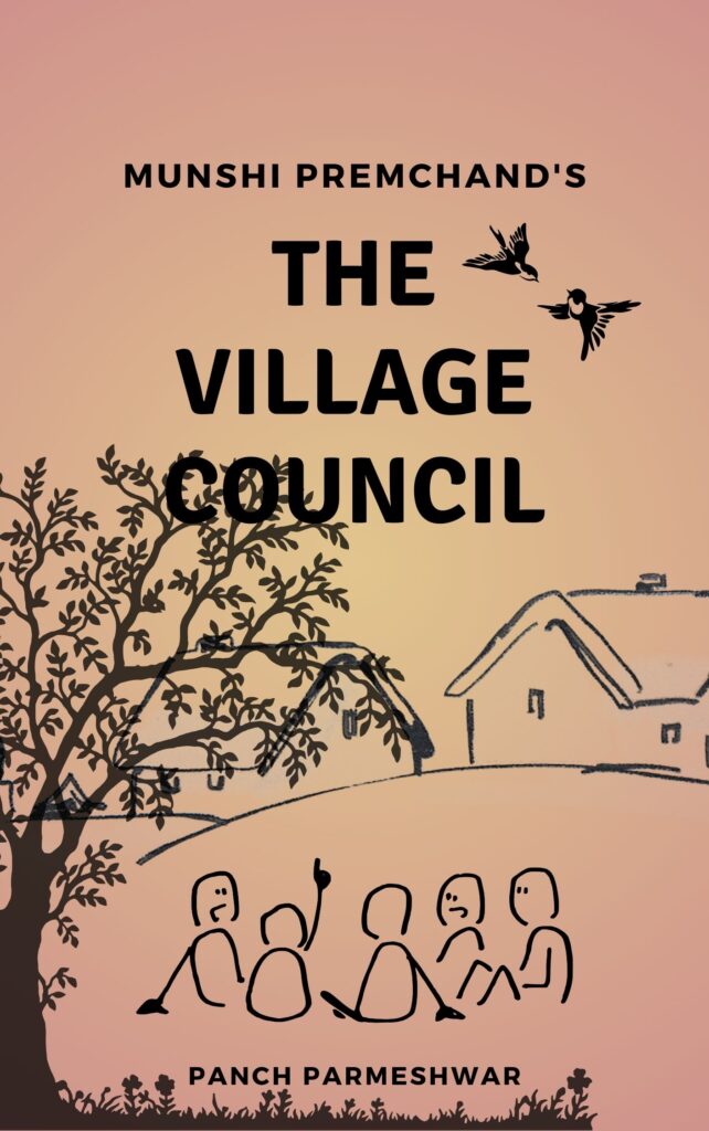 The Village Council